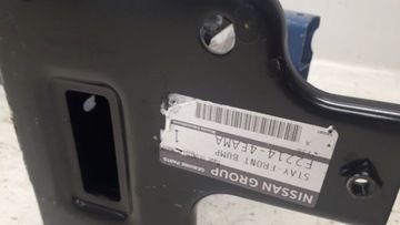 фото thumb №8, Renault kadjar 2015-2018 балка бампера перед