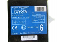 фото thumb №2, Модуль центрального замка toyota yaris ii 2006-2011 rok 89741-52260