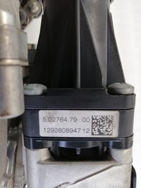 фото thumb №6, Клапан egr alfa romeo giulia