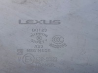 фото thumb №5, Lexus es vii люк as3