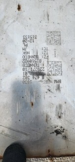 фото thumb №7, Bmw 1 f40 2 f44 m набор 1.5 d выхлоп гаситель dpf крышка багажника выхлоп