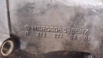 фото thumb №6, Mercedes e-klasa w212 - коробка передач коробки передач r2202711901 r2122710201