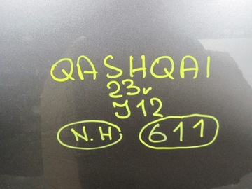фото thumb №6, Капот nissan qashqai iii j12 23r
