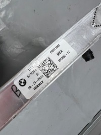 Радіатор води bmw xm g09 xm x5 g05 lci 50ex b58 3.0 5a352f4 нова! oem Недорого, фото thumb