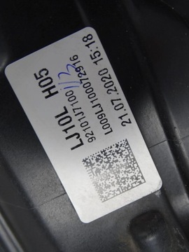 фото thumb №12, Лампа перед передняя левая kia ceed iii 3 полный led