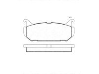 фото thumb №1, Тормозные колодки тормозные задняя mazda 626 mx6 xedos probe usa
