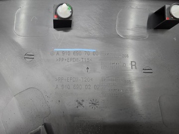 фото thumb №6, Планка накладка крыльев боковая mercedes sprinter w907 w910 правая зад 18-