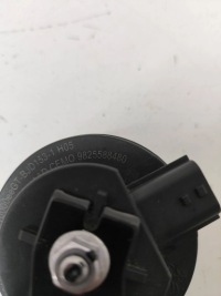 Peugeot 208 2023 сирена сигнализация в Украине, фото thumb