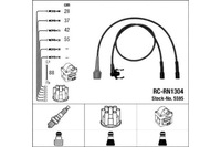 фото thumb №1, Набор трубопровод зажигания ngk 5595