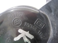 фото thumb №7, Nissan note i lift 10r клаксон сигнал звуковой левый ch2143