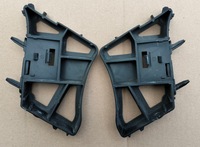 фото thumb №1, Citroen c5 iii kombi напрямна бампера задня лівий