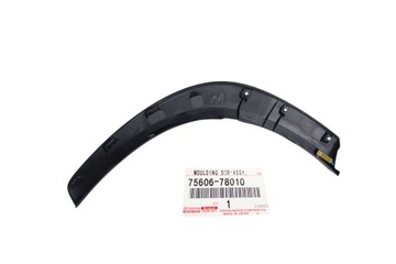 фото thumb №2, Планка накладка защита крыльев бампера зад левая lexus nx 2014-2021