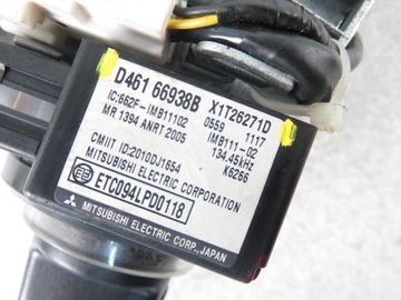 фото thumb №5, Замок зажигания вкладыши mazda cx-7 er d46166938b x1t26271d