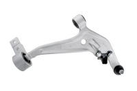 фото thumb №15, Рычаг передний nissan x-trail t30 -06 нижний правый