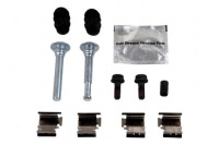 фото thumb №2, Супорт гальмівний citroen задня jumper 06- pr nk