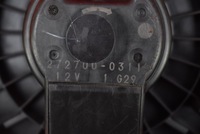 фото thumb №6, Воздуходувка вентилятор воздуховод eu 272700-0311 suzuki swift 4 iv mk6 04-10