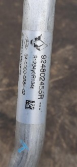 фото thumb №6, Шланг пабтрубок  трубка кондиционера 1.0tce dacia sandero iii 924802455r