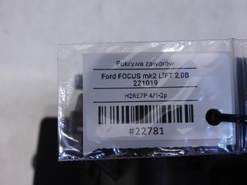 фото thumb №8, Крышка клапанов ford focus mk2 2.0 16v