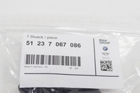 фото thumb №8, Bmw 1 e81 ручка відкривання капот двигуна rhd 51237067086 nowa оригінальна