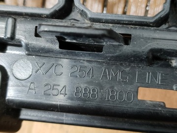 фото thumb №7, Mercedes glc w254 22-24 amg-line решітка радіатора решітка a2548881800 amg оригінальний номер