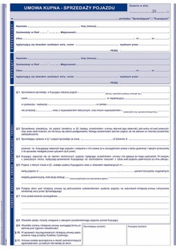 Договор купли-продажи автомобиля А4 тип 650-1