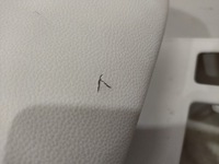 фото thumb №7, 3g1863241 тунель середній vw passat b8