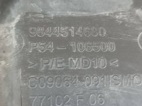 фото thumb №11, Захист плита pod бампер передній peugeot 408 ii p54 2023 -