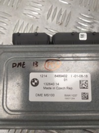 Bmw i3 бортовий комп'ютер блок керування двигуна dme 8489402 Недорого, фото thumb