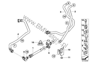 фото thumb №6, Bmw x5 e70 f15 x6 e71 f16 3.0 d шланг труба шланг клапана нагрівача води