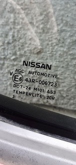 фото thumb №6, Двері правий задня nissan juke f15 nah
