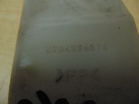 фото thumb №6, Бак рідина гальмівний peugeot 307 2.0 hdi