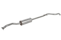 фото thumb №1, Гаситель средний 0219-01-04237p 0219-01-04237