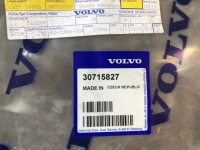 фото thumb №12, Шумоізоляція капота кришки двигуна volvo s60 v60 2011- oem номер 30715827