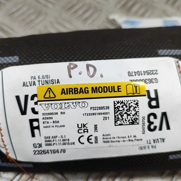 фото thumb №8, Volvo xc40 2023 перед сторона права повітряна подушка подушка безпеки сидіння