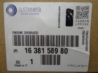 фото thumb №15, Toyota proace 1.5 bluehdi двигатель новый оригинальная запчасть yh01