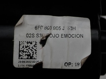 фото thumb №9, Кришка заливання пального кришка 8v0862159a 6f0809905 seat ibiza v 6f 23r