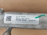 фото thumb №5, Трансмісія кермова renault arkana captur ii