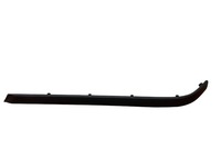 фото thumb №1, Молдинг бампера задня права bmw 5 e39