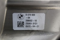 фото thumb №8, Наконечник выхлоп левая bmw x7 g07 m-pakiet bdb 8089901