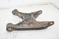 фото thumb №1, Bmw e38 рычаг задний задняя правый