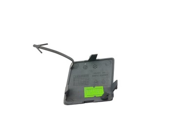 фото thumb №6, Renault clio iv рестайлинг заглушка фаркоп бампера перед 511800853r