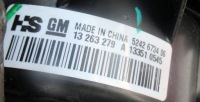 Opel insignia a 2.0 воздуходувка вентилятора 13263279 Оригинал, фото thumb