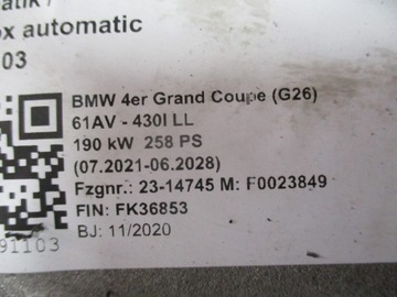 фото thumb №7, Коробка передач коробки передач bmw 4 g26 3,0i ga8l51cz