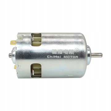 Двигатель постоянного тока с угольной щеткой Chihai RS-887