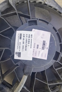 фото thumb №8, Вентилятор tesla модель s 2012- 6008358 600835700b 600835700d - правий