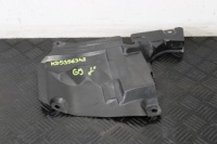 фото thumb №1, Защита двигателя левая mazda 6 gj kd5356342