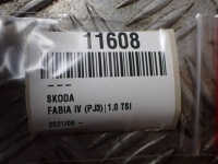 Карка багажника skoda fabia mk4 6va 6va867428a задняя сторона правая с Разборки, фото thumb