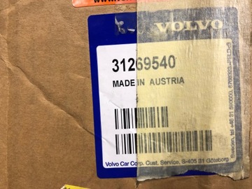 фото thumb №9, Volvo s60 наконечники выхлоп p+l 10-16