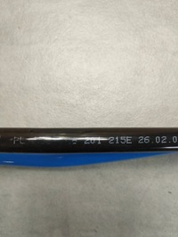 фото thumb №3, Audi q7 4l провода топлива 7l6201216d