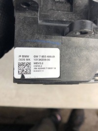 фото thumb №7, Вибірник коробки кпп / коробка передач bmw m2 f87 7855496